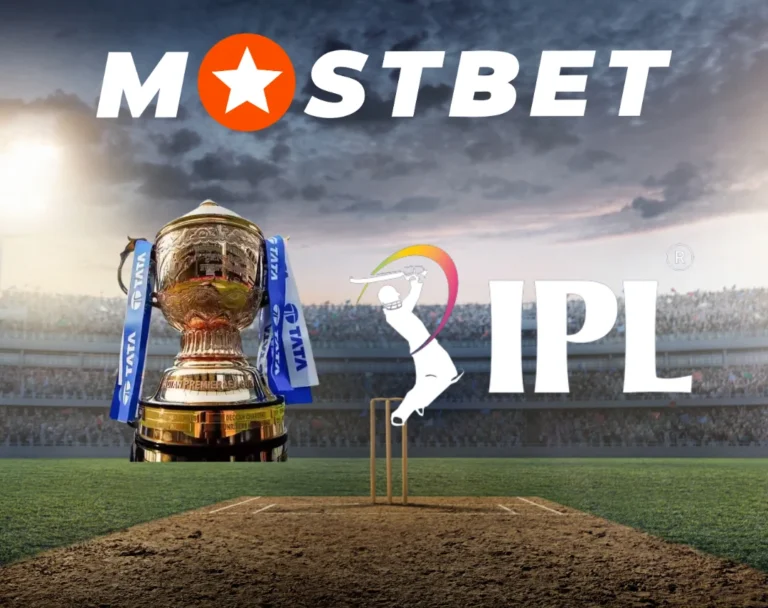 IPL mostbet